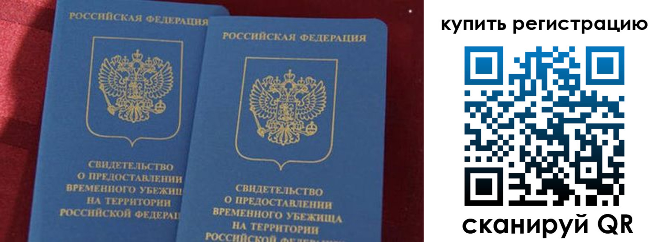 форма 3 в Волгоградской области